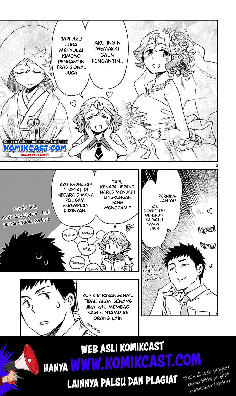 Omaera Zenin Mendokusai! Chapter 15 Gambar 5