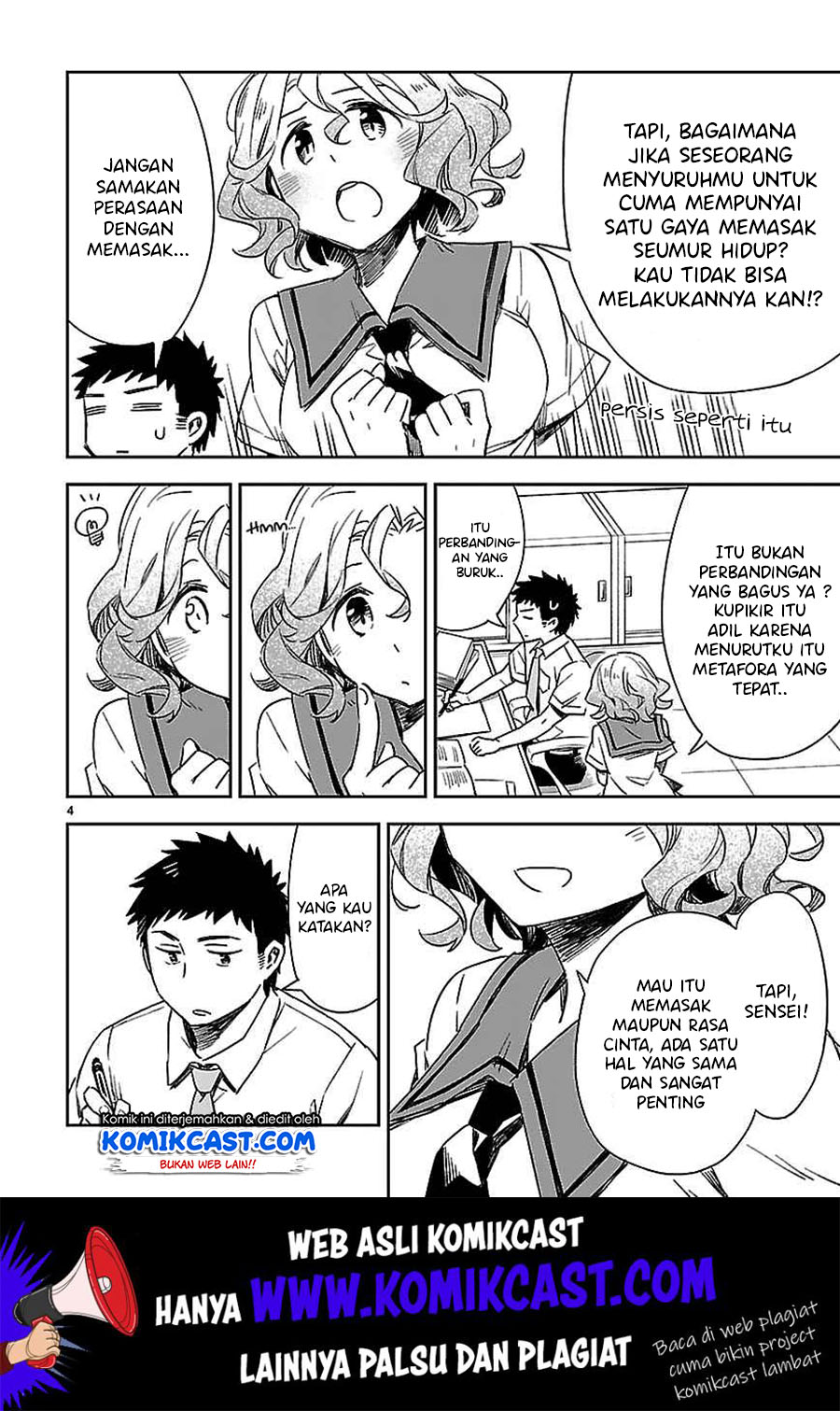 Omaera Zenin Mendokusai! Chapter 15 Gambar 6