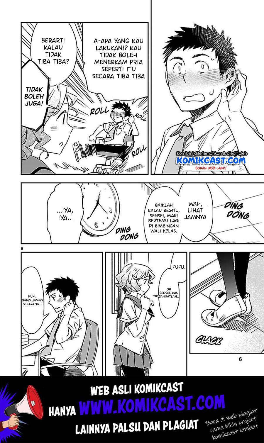 Omaera Zenin Mendokusai! Chapter 15 Gambar 8