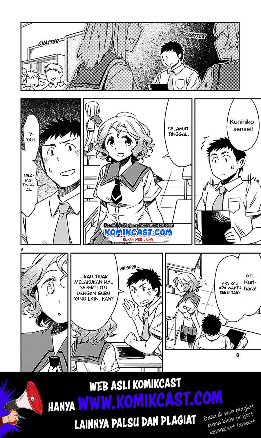 Omaera Zenin Mendokusai! Chapter 15 Gambar 9