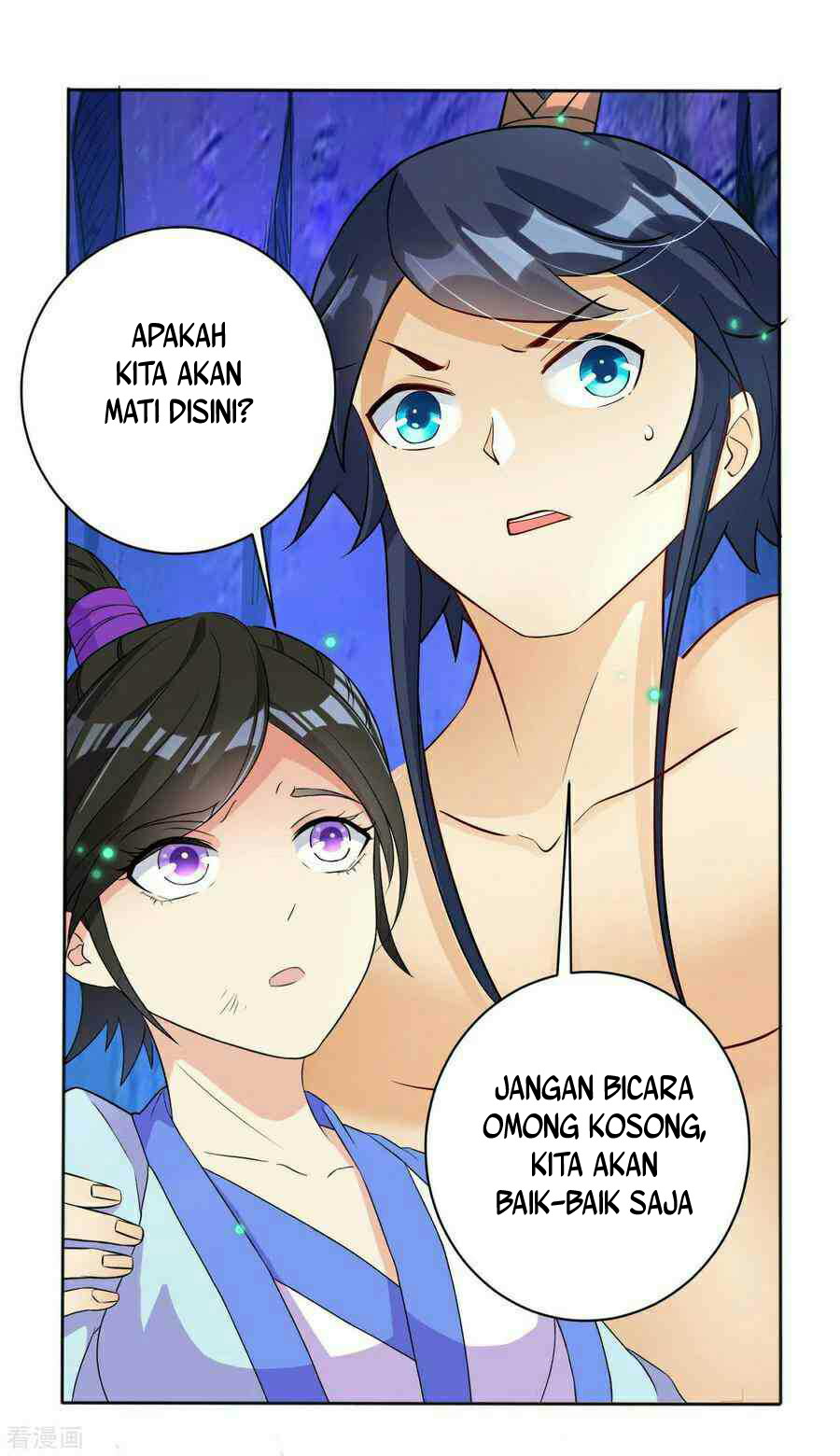 First Class Family Chapter 20 Gambar 23
