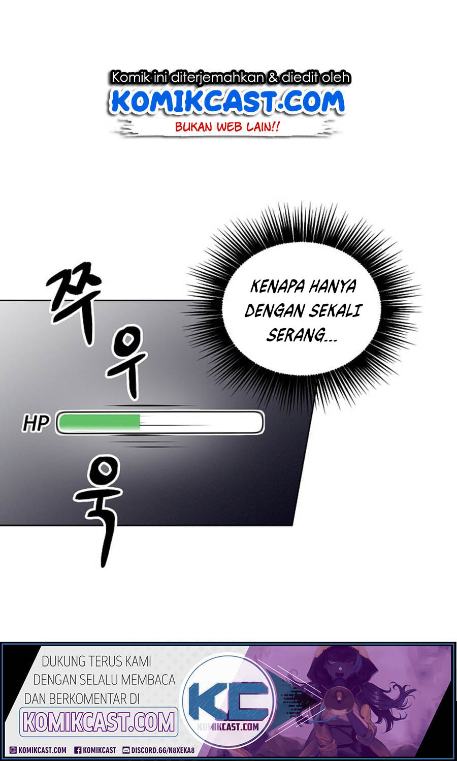 Baca Manhwa Leveling Up, By Only Eating! Chapter 15 Gambar 2
