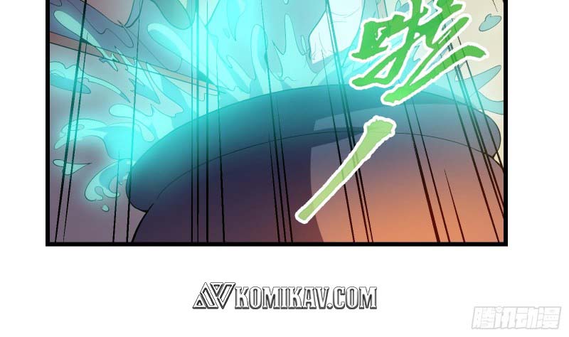 Destiny of Dragon Gods Chapter 06 Gambar 15