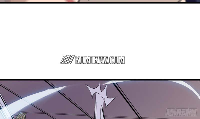 Destiny of Dragon Gods Chapter 06 Gambar 18