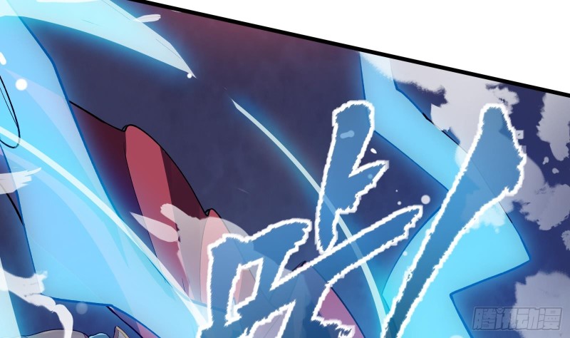 Destiny of Dragon Gods Chapter 06 Gambar 40