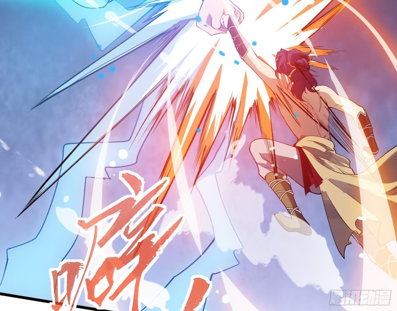 Destiny of Dragon Gods Chapter 06 Gambar 42