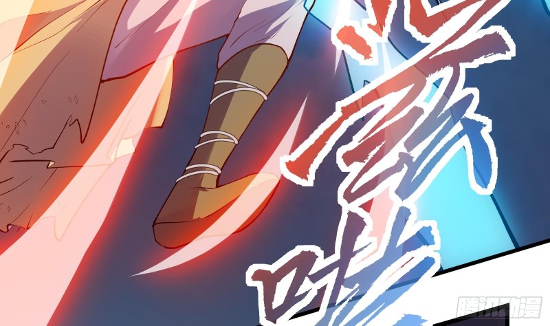 Destiny of Dragon Gods Chapter 06 Gambar 52