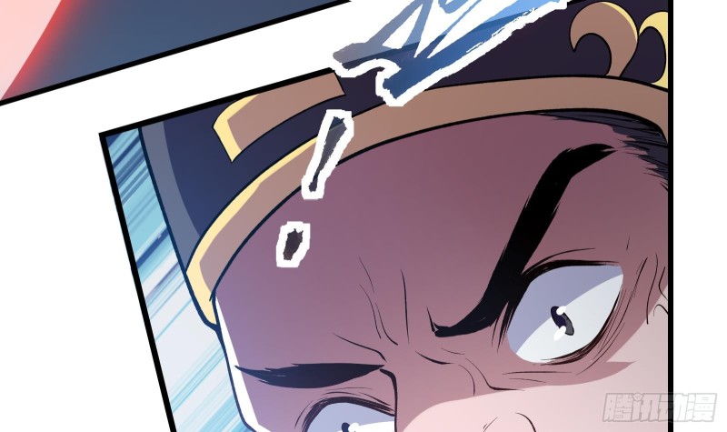 Destiny of Dragon Gods Chapter 06 Gambar 53