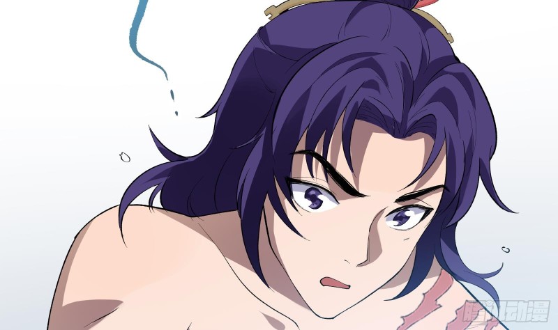 Destiny of Dragon Gods Chapter 06 Gambar 7