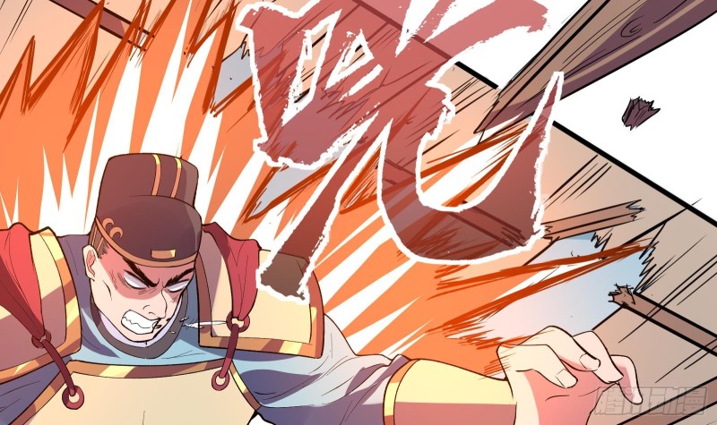 Destiny of Dragon Gods Chapter 06 Gambar 71