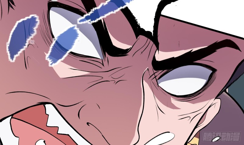 Destiny of Dragon Gods Chapter 06 Gambar 77