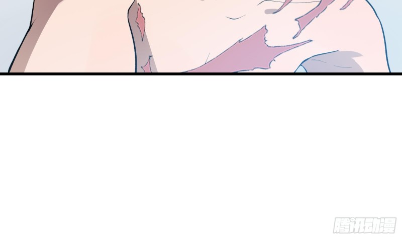 Destiny of Dragon Gods Chapter 06 Gambar 8