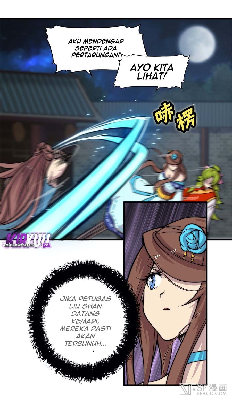 Martial King’s Retired Life Chapter 84 Gambar 23