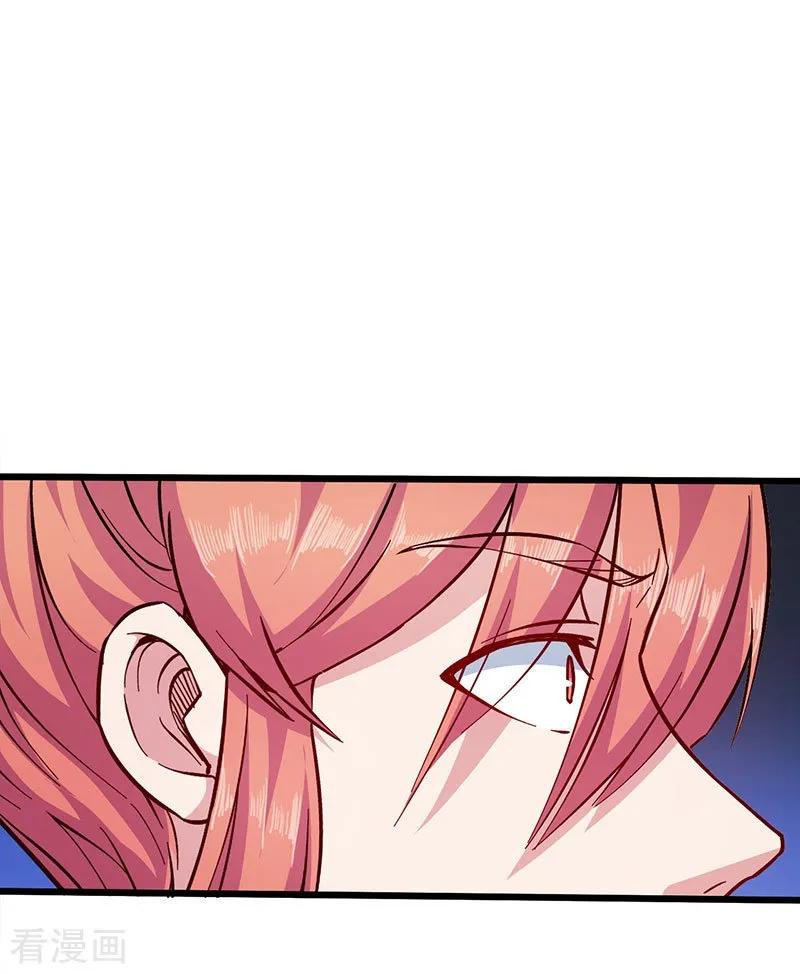 God of War Chapter 100 Gambar 25