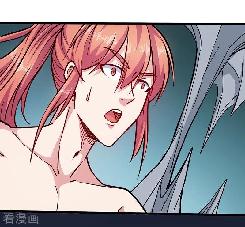 God of War Chapter 100 Gambar 26