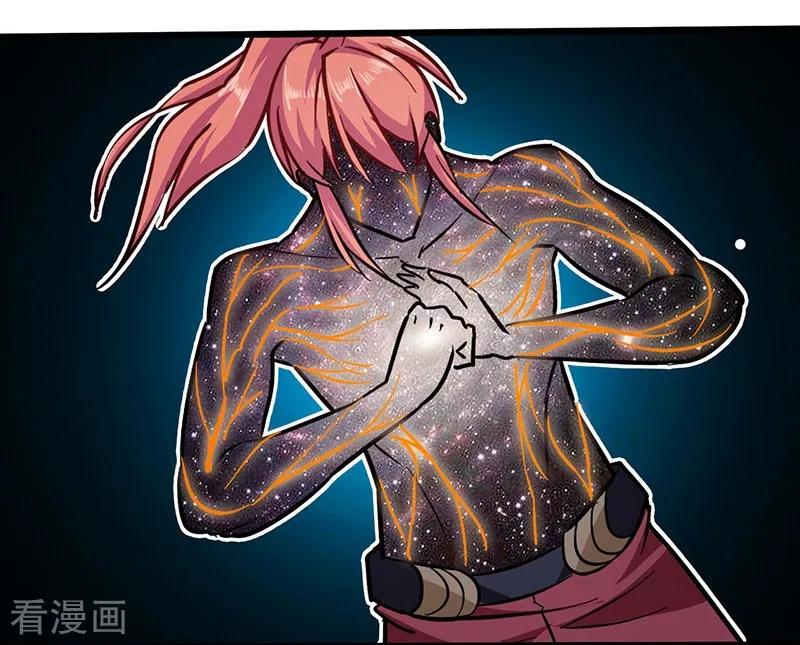 God of War Chapter 100 Gambar 31