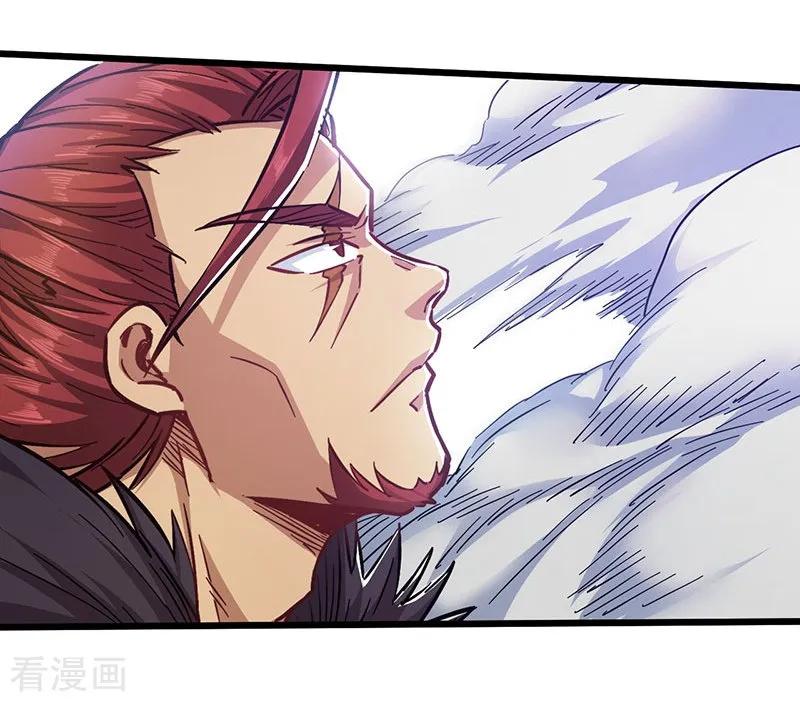 God of War Chapter 100 Gambar 3