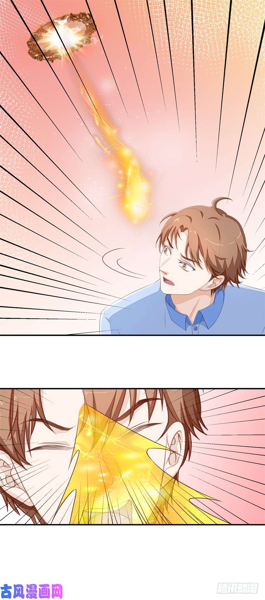 Ultimate Of God Eyes Chapter 44 Gambar 3