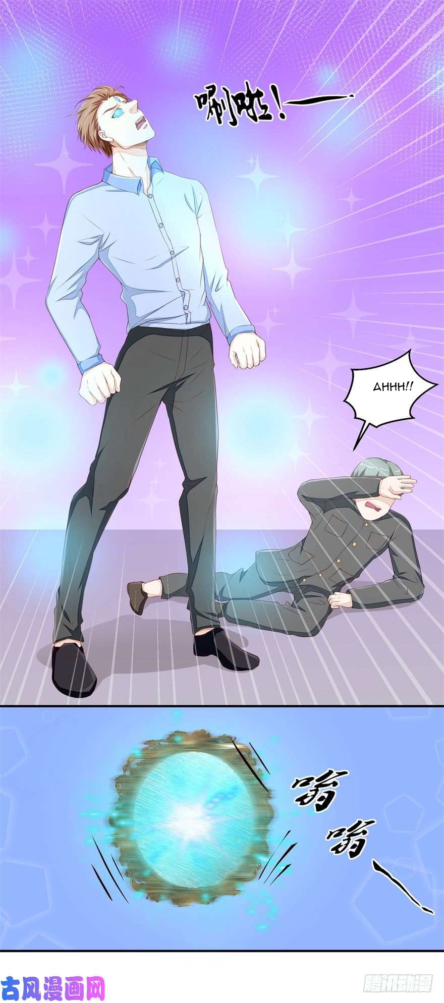 Ultimate Of God Eyes Chapter 44 Gambar 6