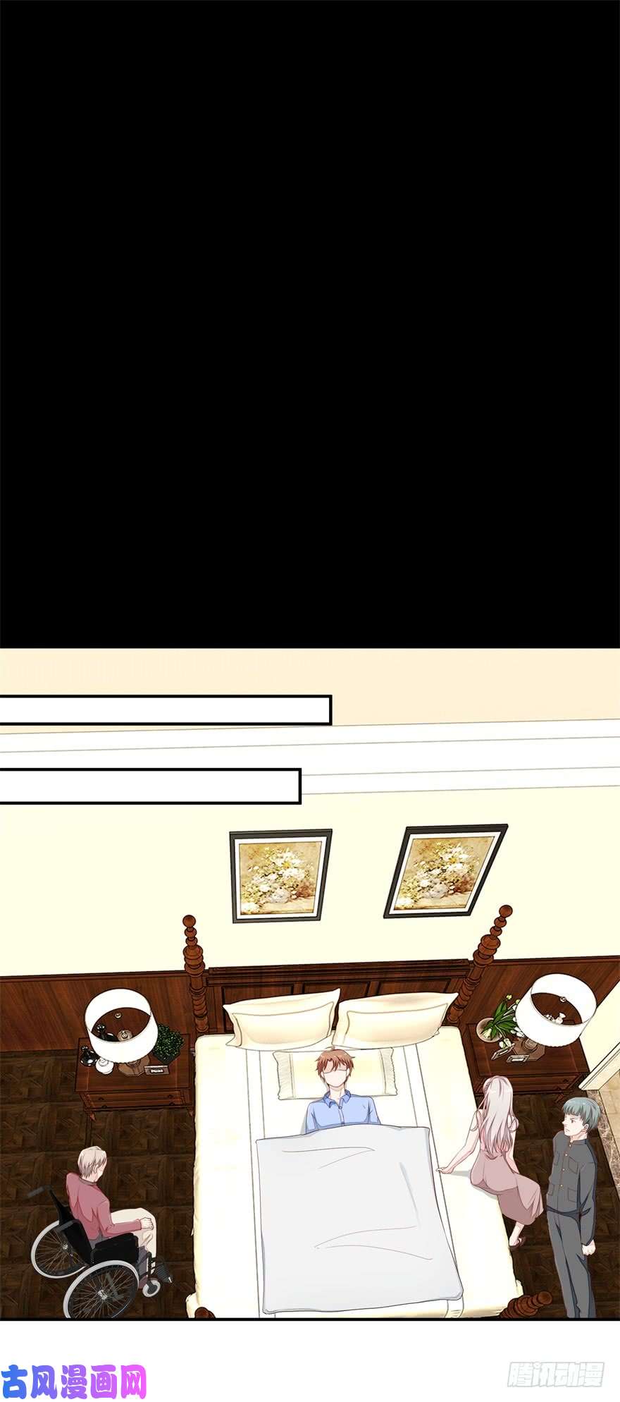 Ultimate Of God Eyes Chapter 44 Gambar 8