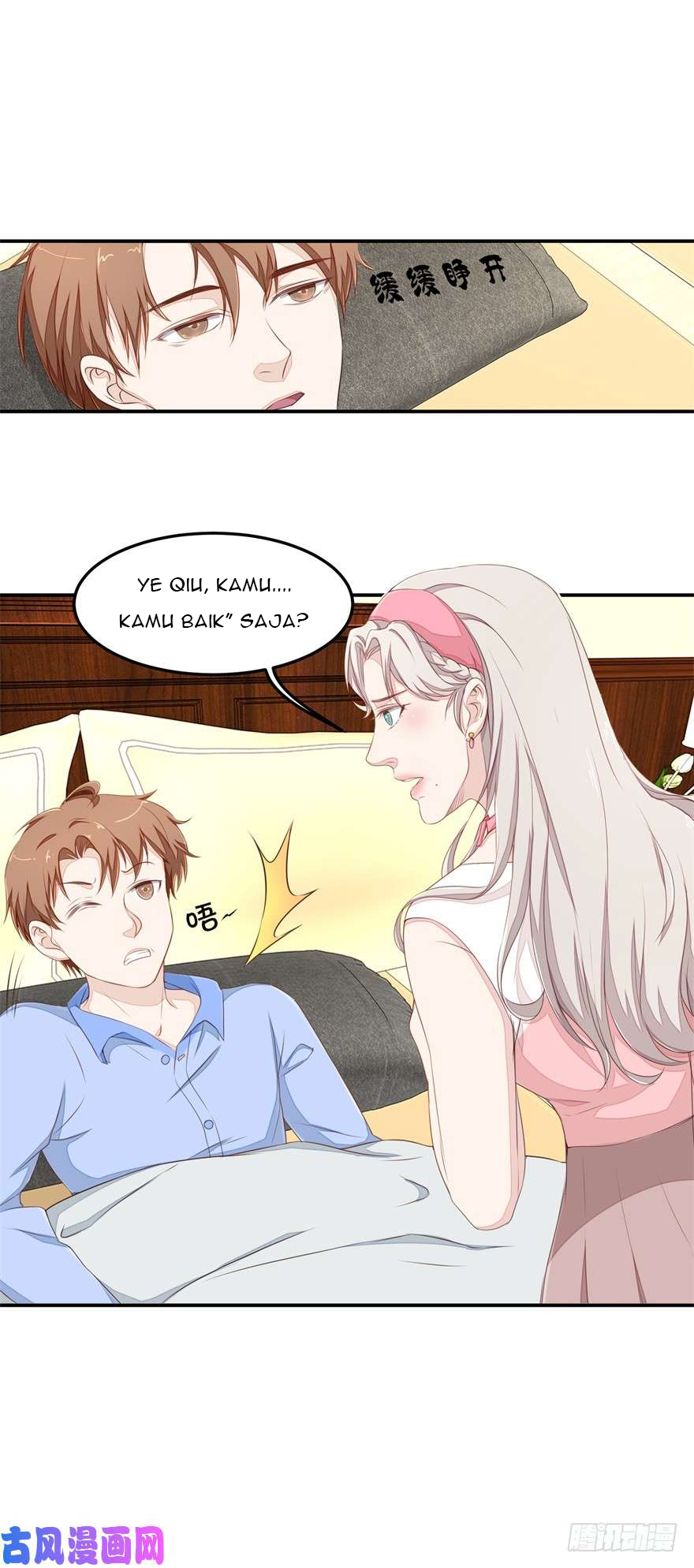 Ultimate Of God Eyes Chapter 44 Gambar 9