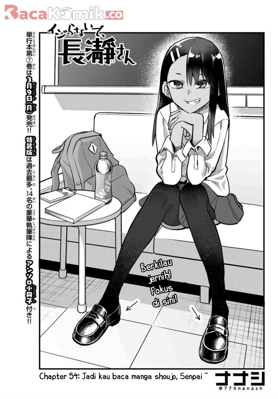 Baca Manga Ijiranaide, Nagatoro-san Chapter 54 Gambar 2