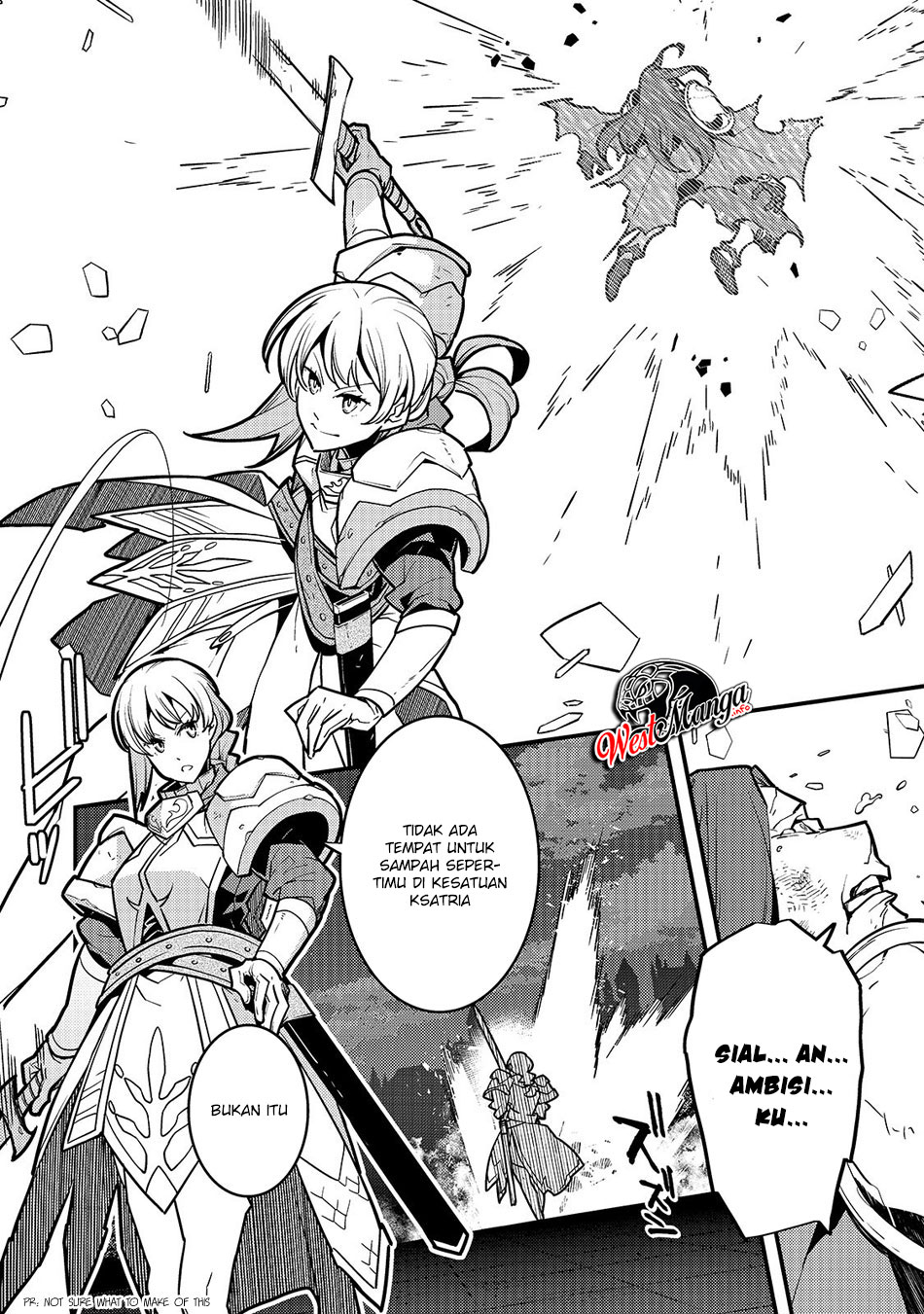 Kyoukai Meikyuu to Ikai no Majutsushi Chapter 20 Gambar 24