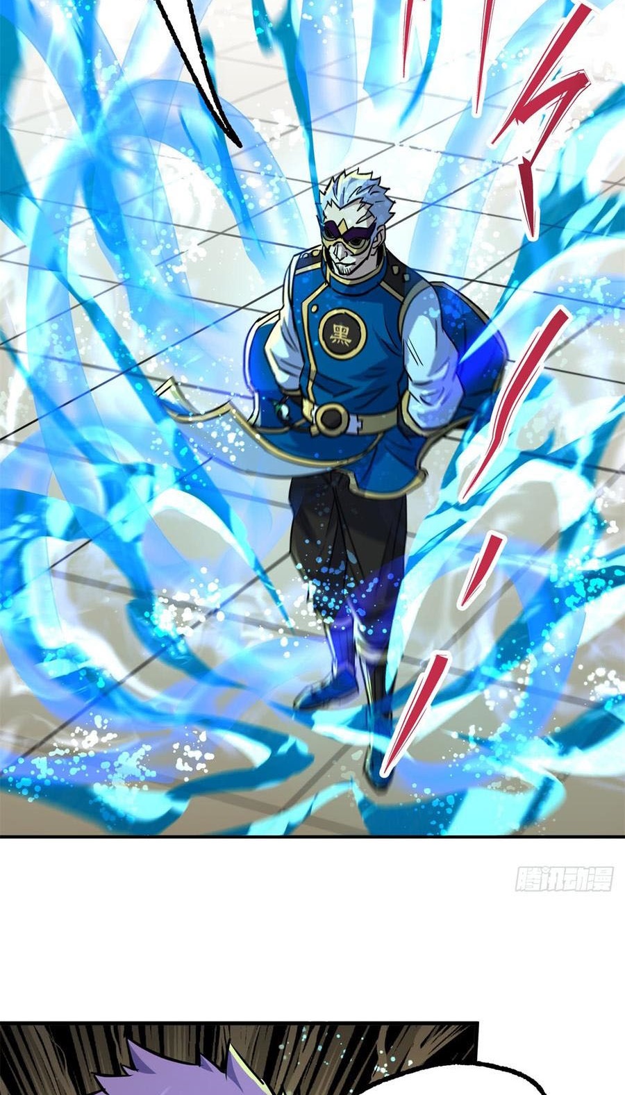 The Hunter Chapter 199 Gambar 38