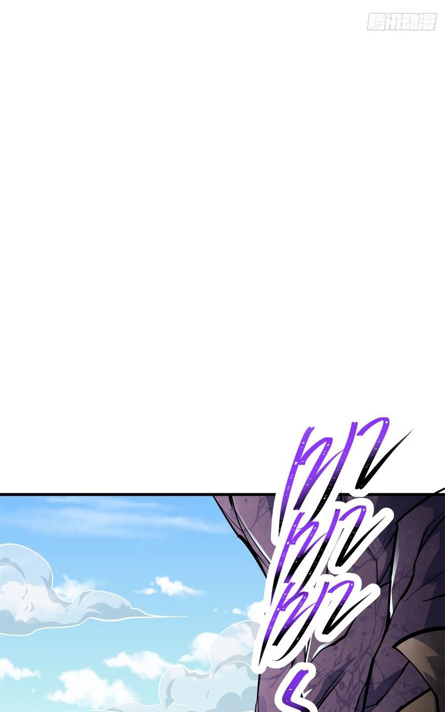 The Hunter Chapter 201 Gambar 13