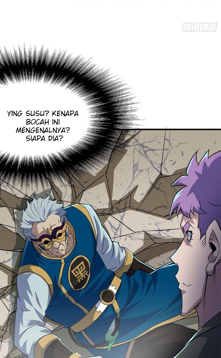 The Hunter Chapter 201 Gambar 39