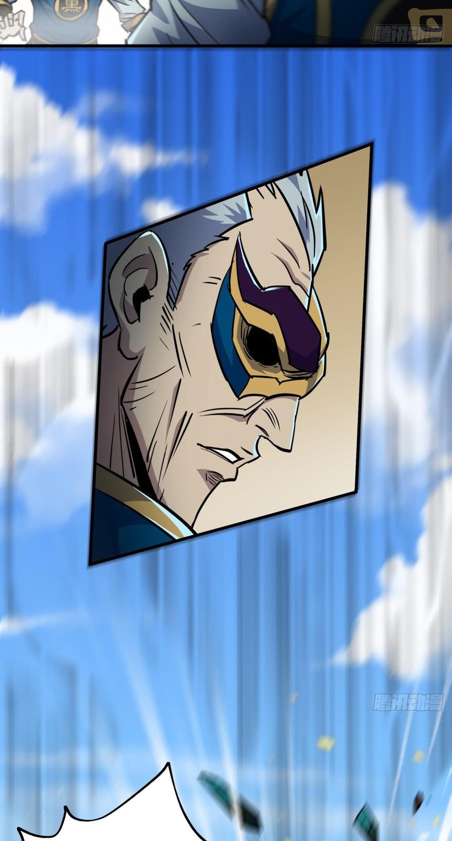The Hunter Chapter 201 Gambar 8