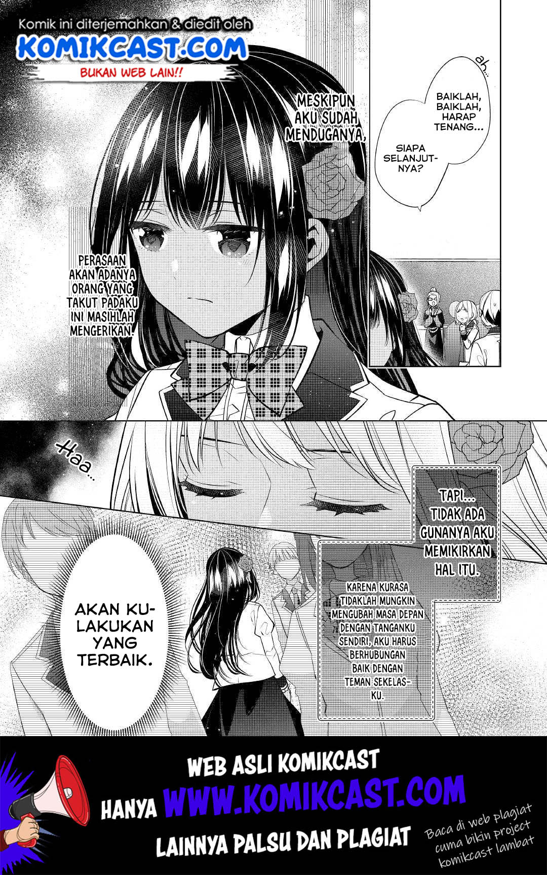 Watashi wa Akuyaku Reijou Nanka Janai~! ! Yami Tsukaidakaratte Kanarazushimo Akuyakuda to Omou na yo! Chapter 05 Gambar 11