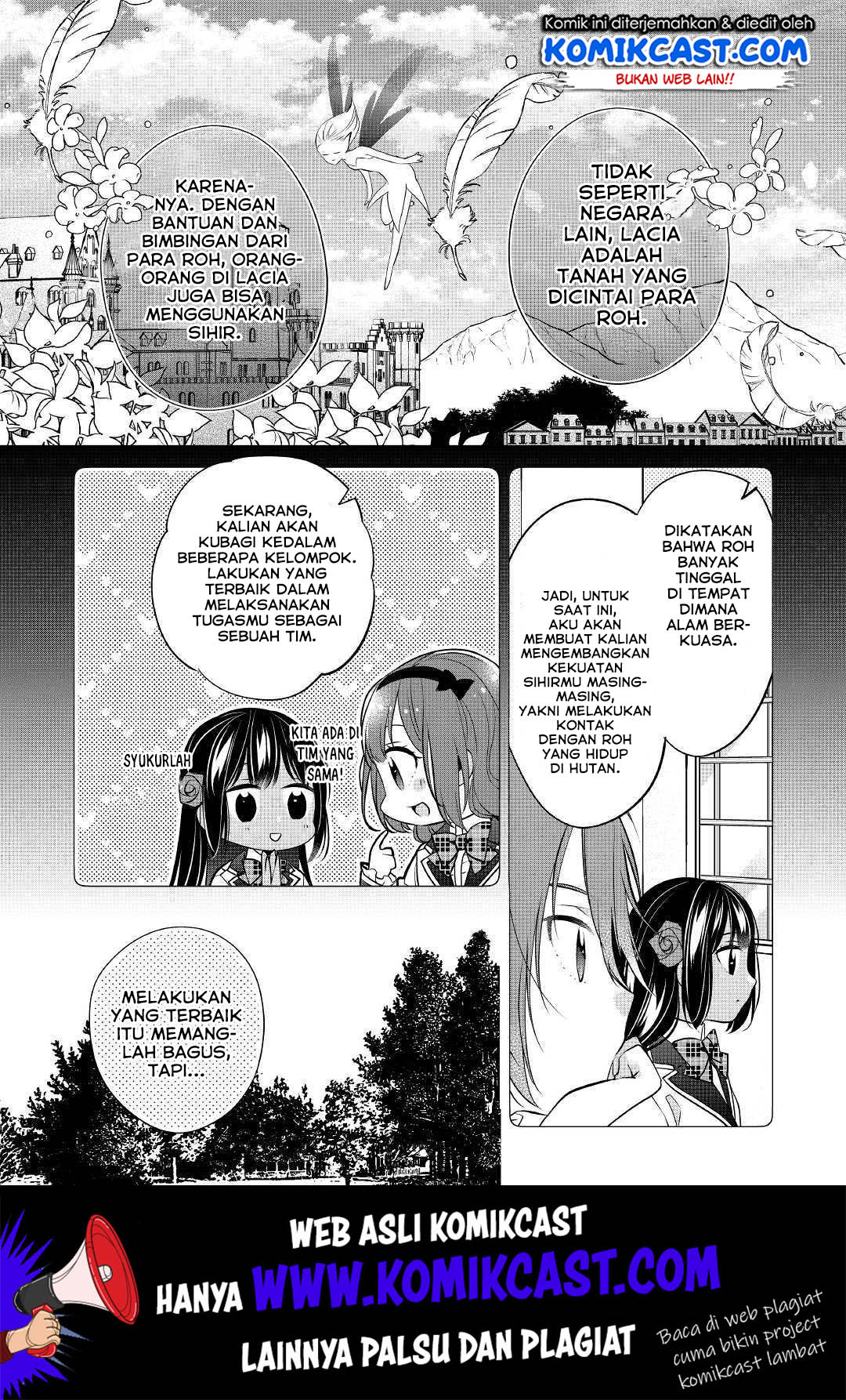 Watashi wa Akuyaku Reijou Nanka Janai~! ! Yami Tsukaidakaratte Kanarazushimo Akuyakuda to Omou na yo! Chapter 05 Gambar 13