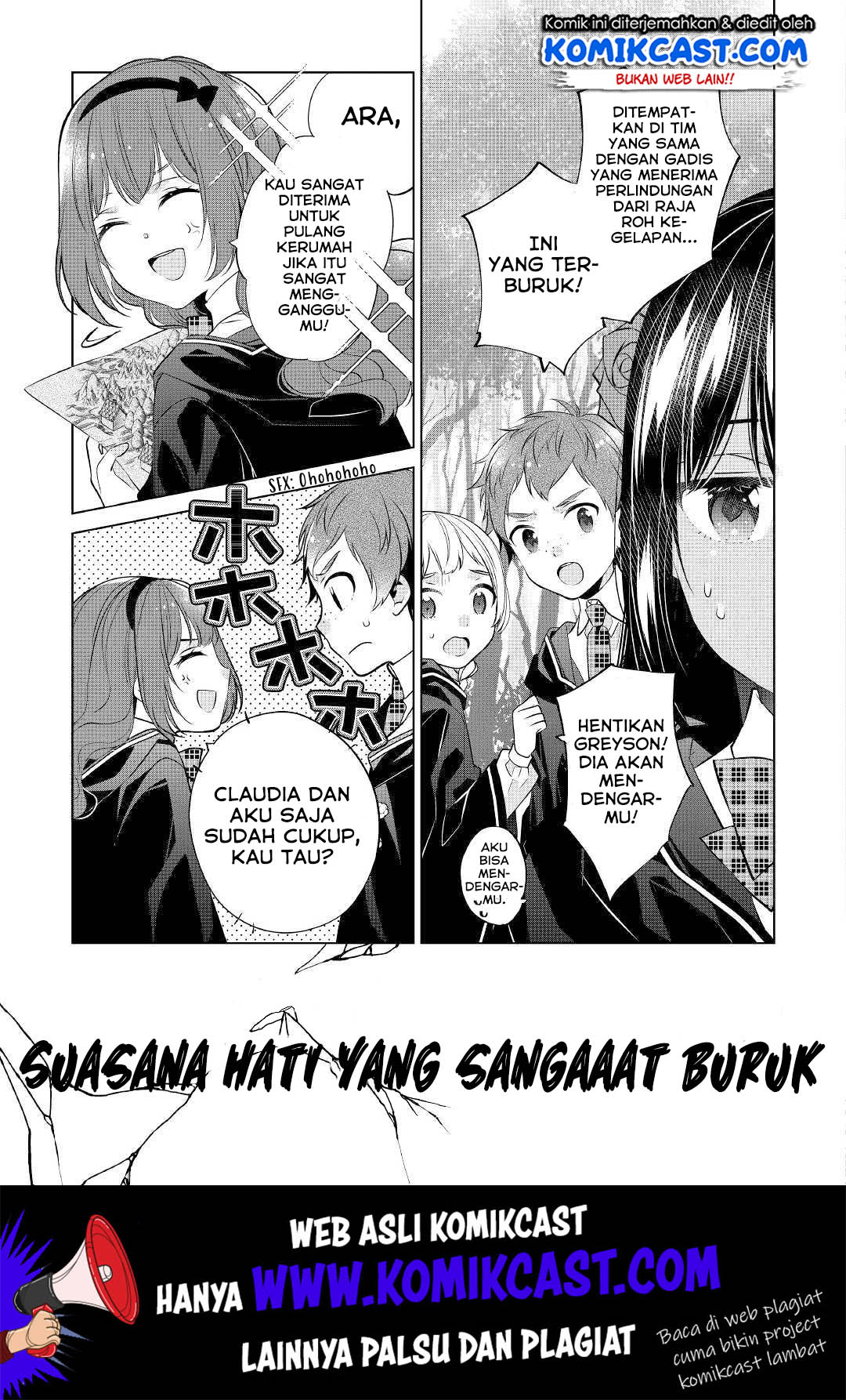 Watashi wa Akuyaku Reijou Nanka Janai~! ! Yami Tsukaidakaratte Kanarazushimo Akuyakuda to Omou na yo! Chapter 05 Gambar 14