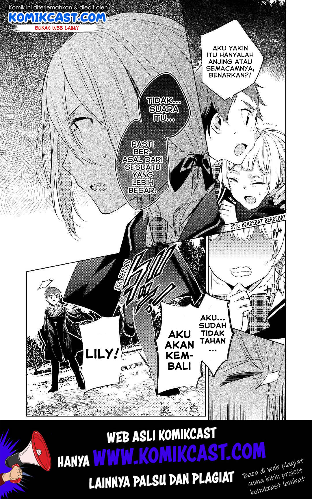 Watashi wa Akuyaku Reijou Nanka Janai~! ! Yami Tsukaidakaratte Kanarazushimo Akuyakuda to Omou na yo! Chapter 05 Gambar 18