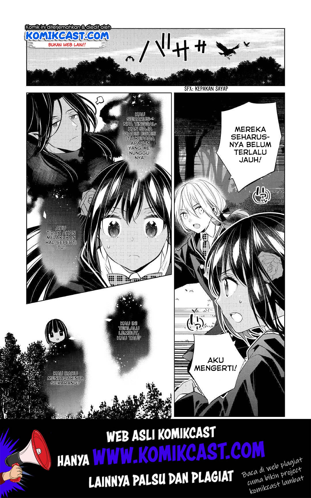 Watashi wa Akuyaku Reijou Nanka Janai~! ! Yami Tsukaidakaratte Kanarazushimo Akuyakuda to Omou na yo! Chapter 05 Gambar 22