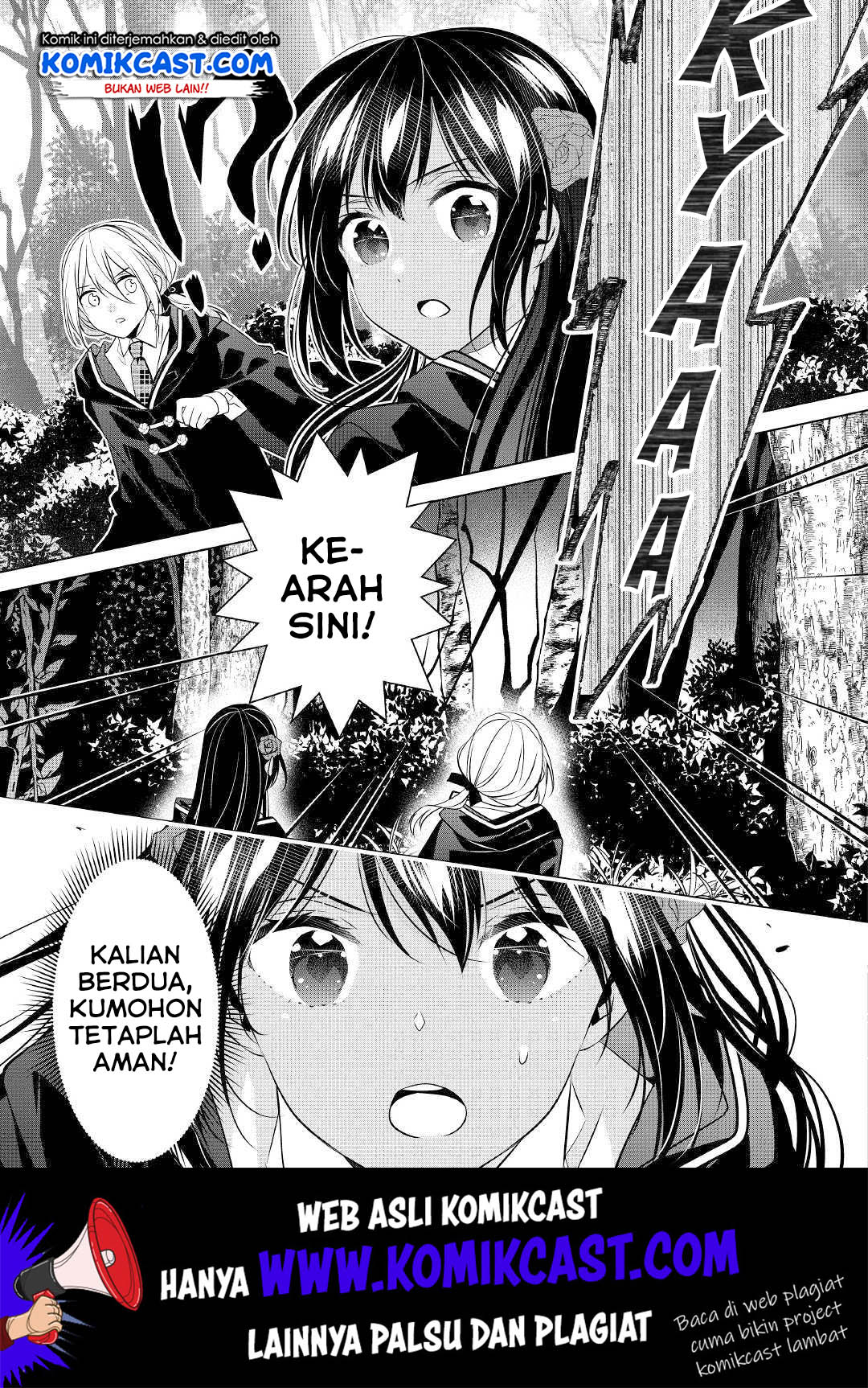 Watashi wa Akuyaku Reijou Nanka Janai~! ! Yami Tsukaidakaratte Kanarazushimo Akuyakuda to Omou na yo! Chapter 05 Gambar 23