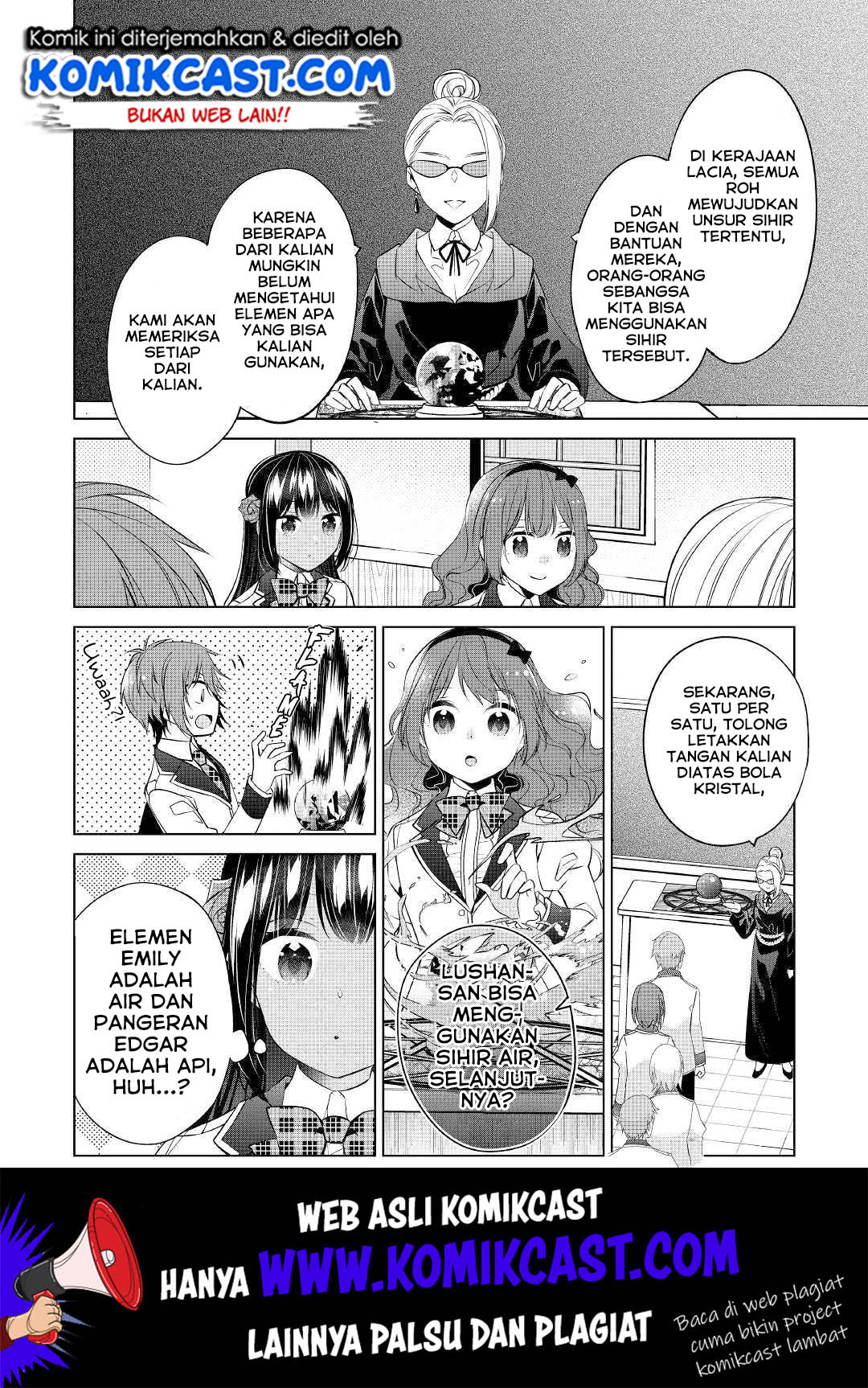 Watashi wa Akuyaku Reijou Nanka Janai~! ! Yami Tsukaidakaratte Kanarazushimo Akuyakuda to Omou na yo! Chapter 05 Gambar 9