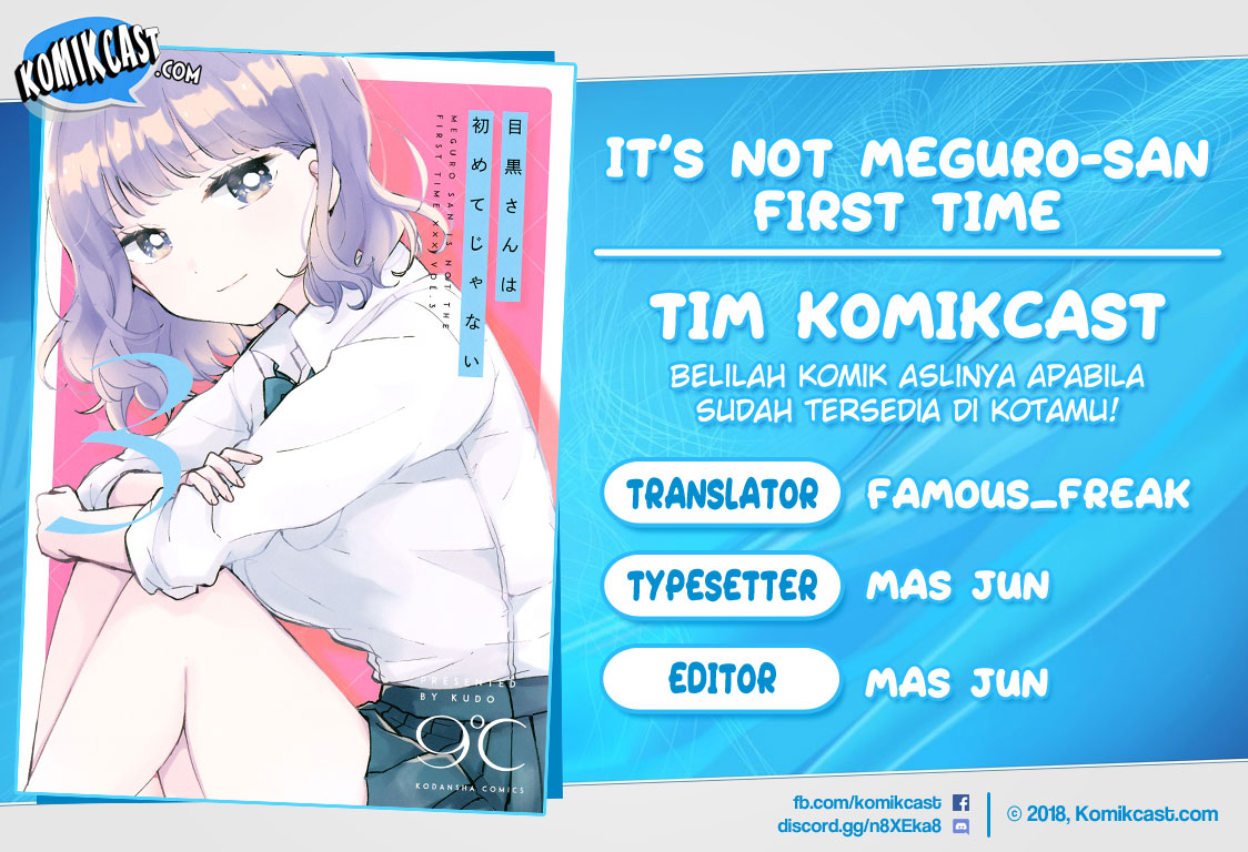Baca Komik It’s Not Meguro-san’s First Time Chapter 23 Gambar 1