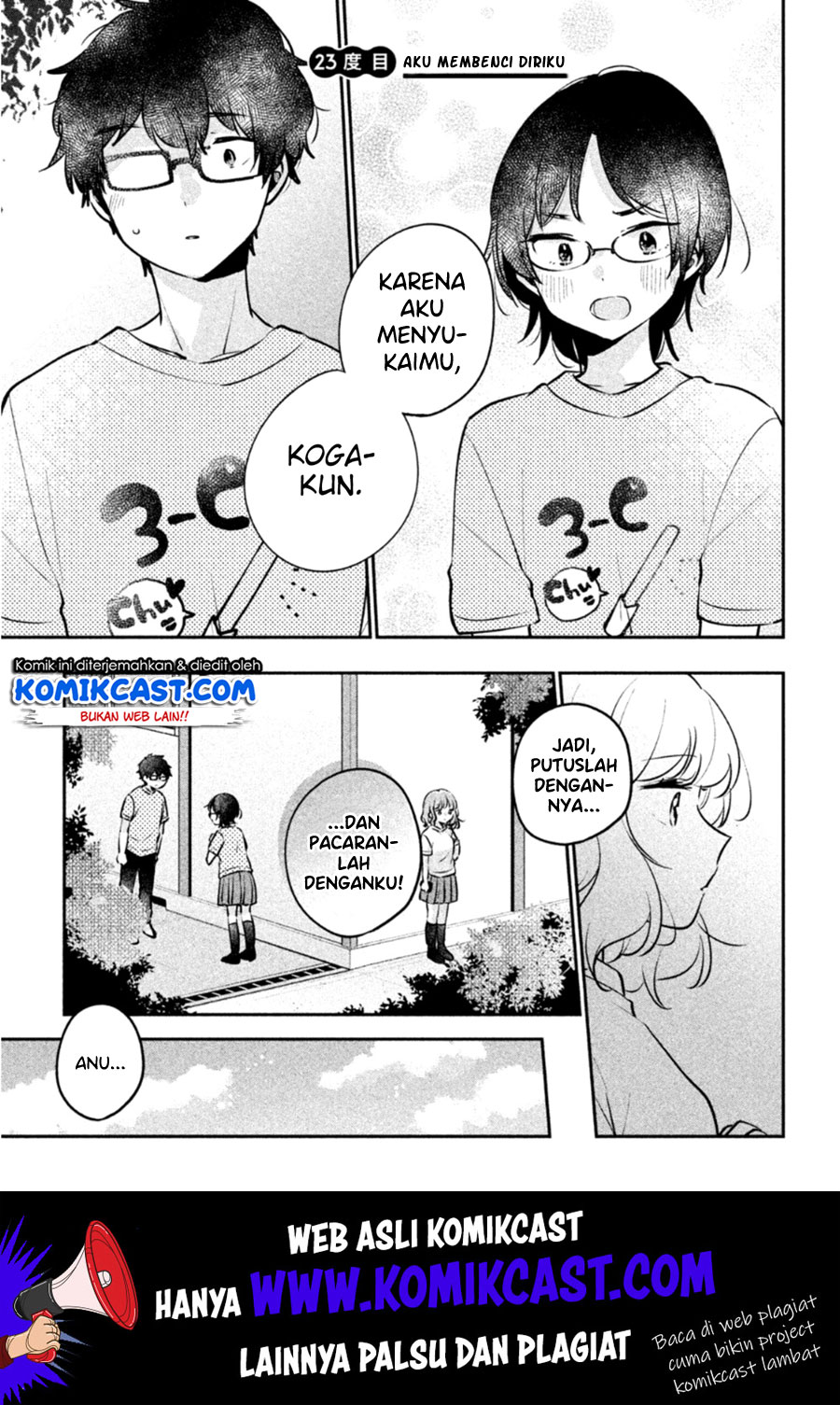 Baca Manga It’s Not Meguro-san’s First Time Chapter 23 Gambar 2