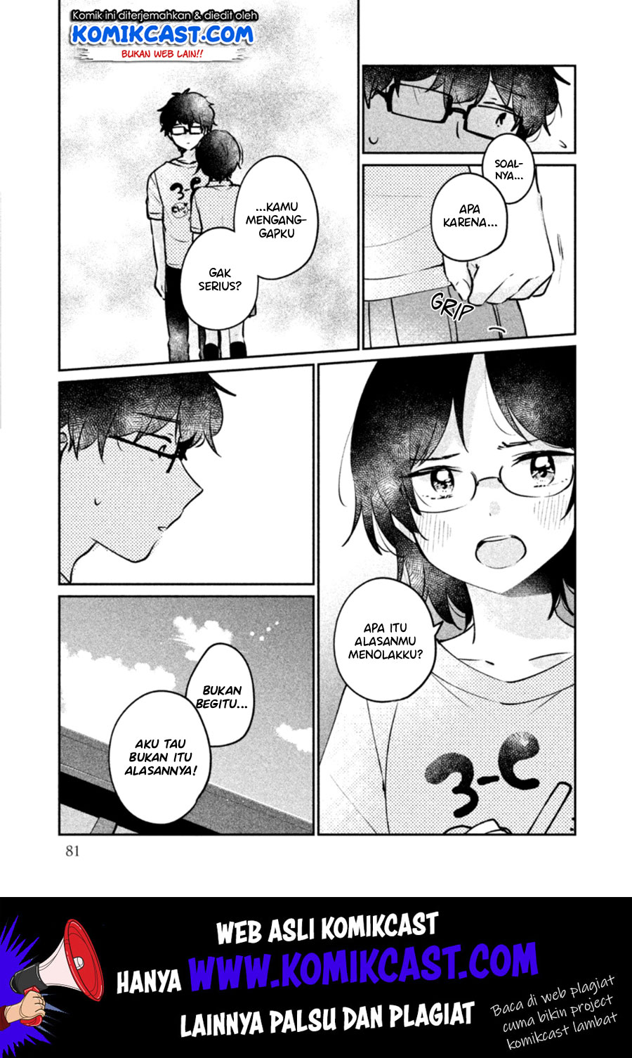 It’s Not Meguro-san’s First Time Chapter 23 Gambar 4