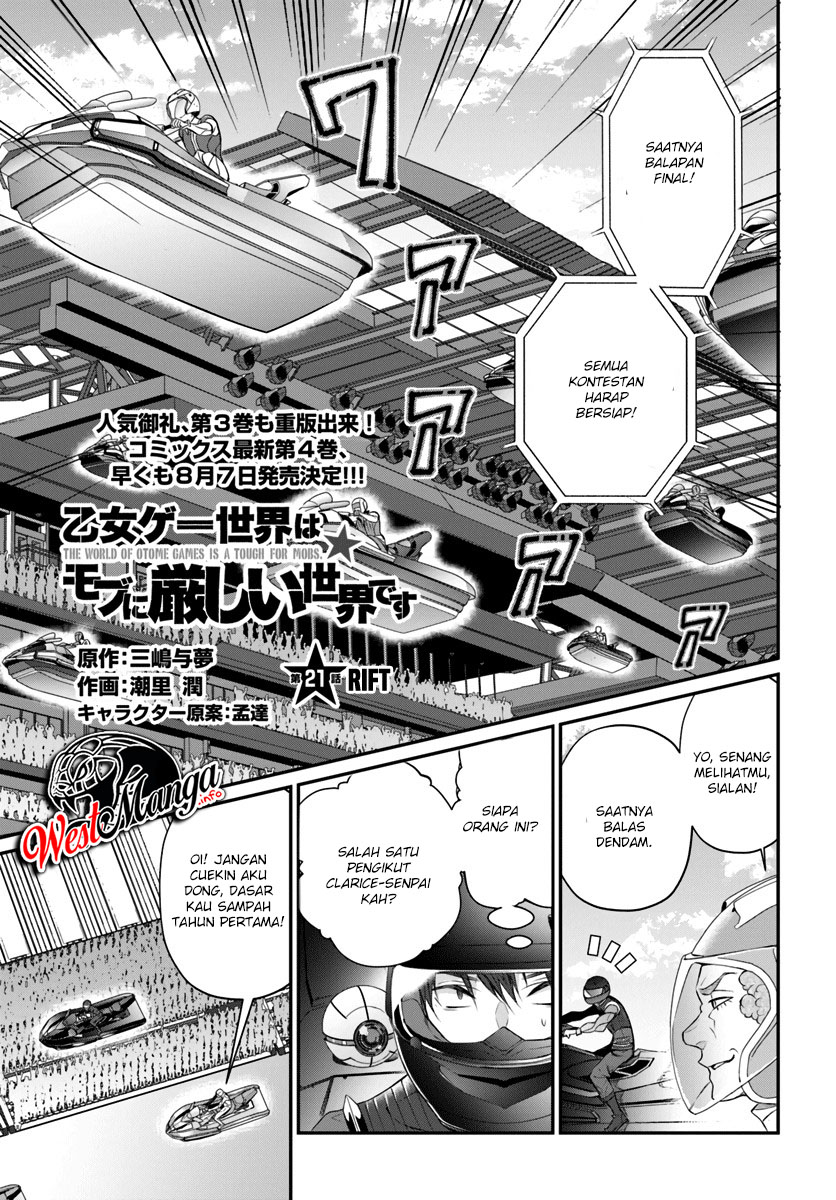 Baca Manga Otome Game Sekai wa Mob ni Kibishii Sekai Desu Chapter 21.1 Gambar 2