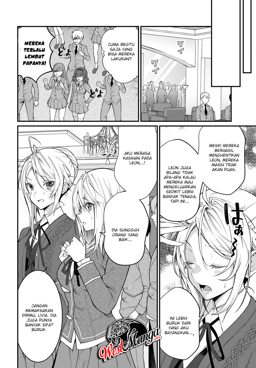 Otome Game Sekai wa Mob ni Kibishii Sekai Desu Chapter 21.1 Gambar 8