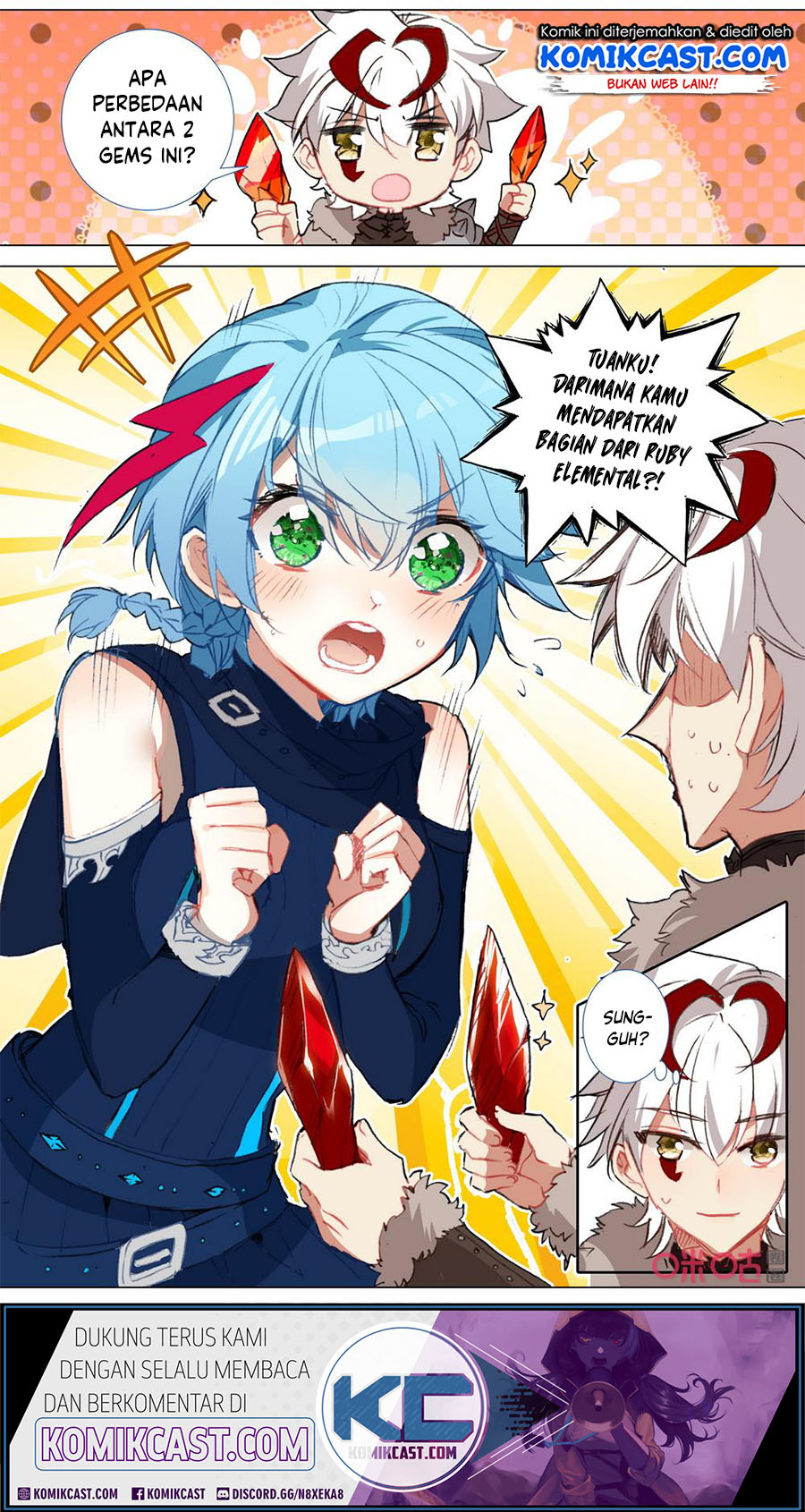 Long Live The King Chapter 122 Gambar 4