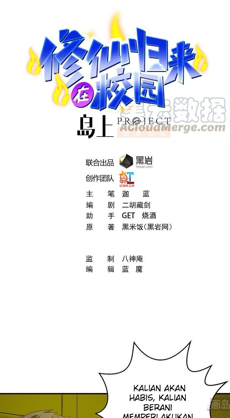 Baca Manhua Cultivation Return on Campus Chapter 126 Gambar 2