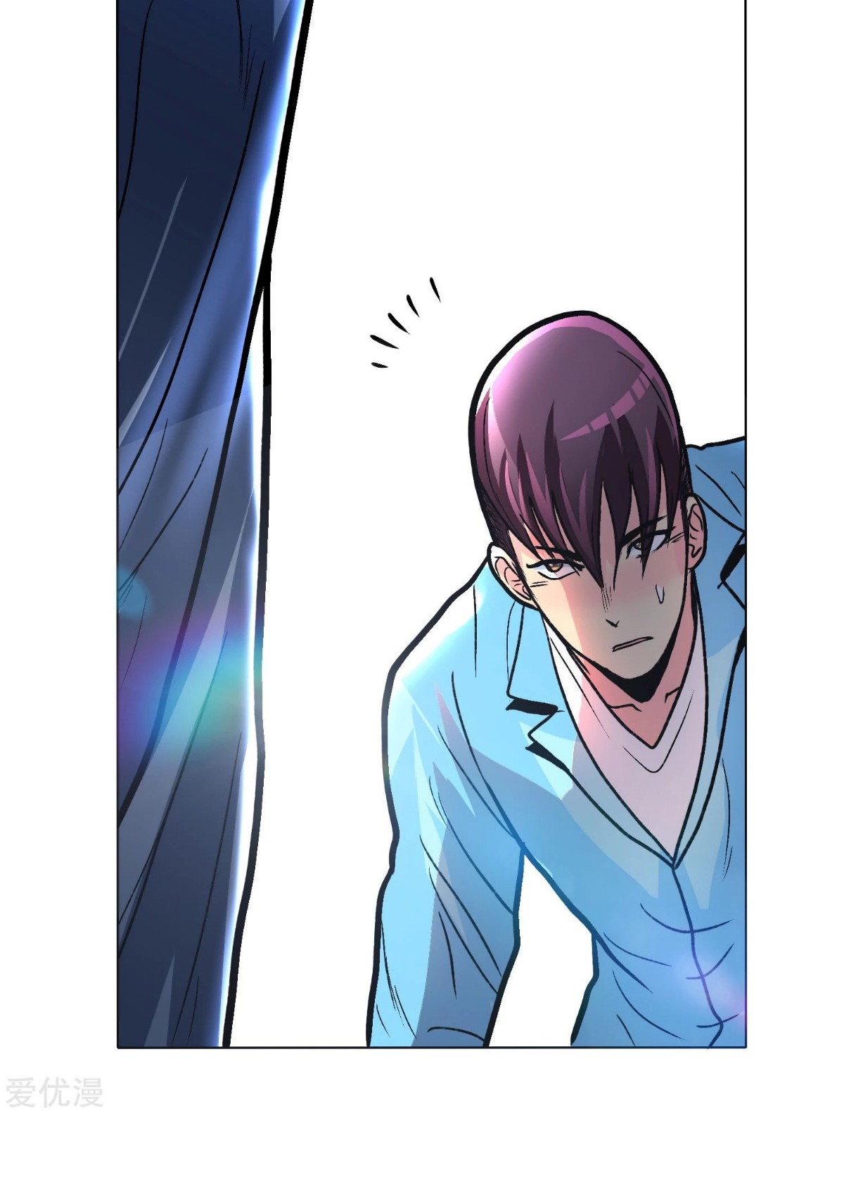 Xianzun System in the City Chapter 35 Gambar 37