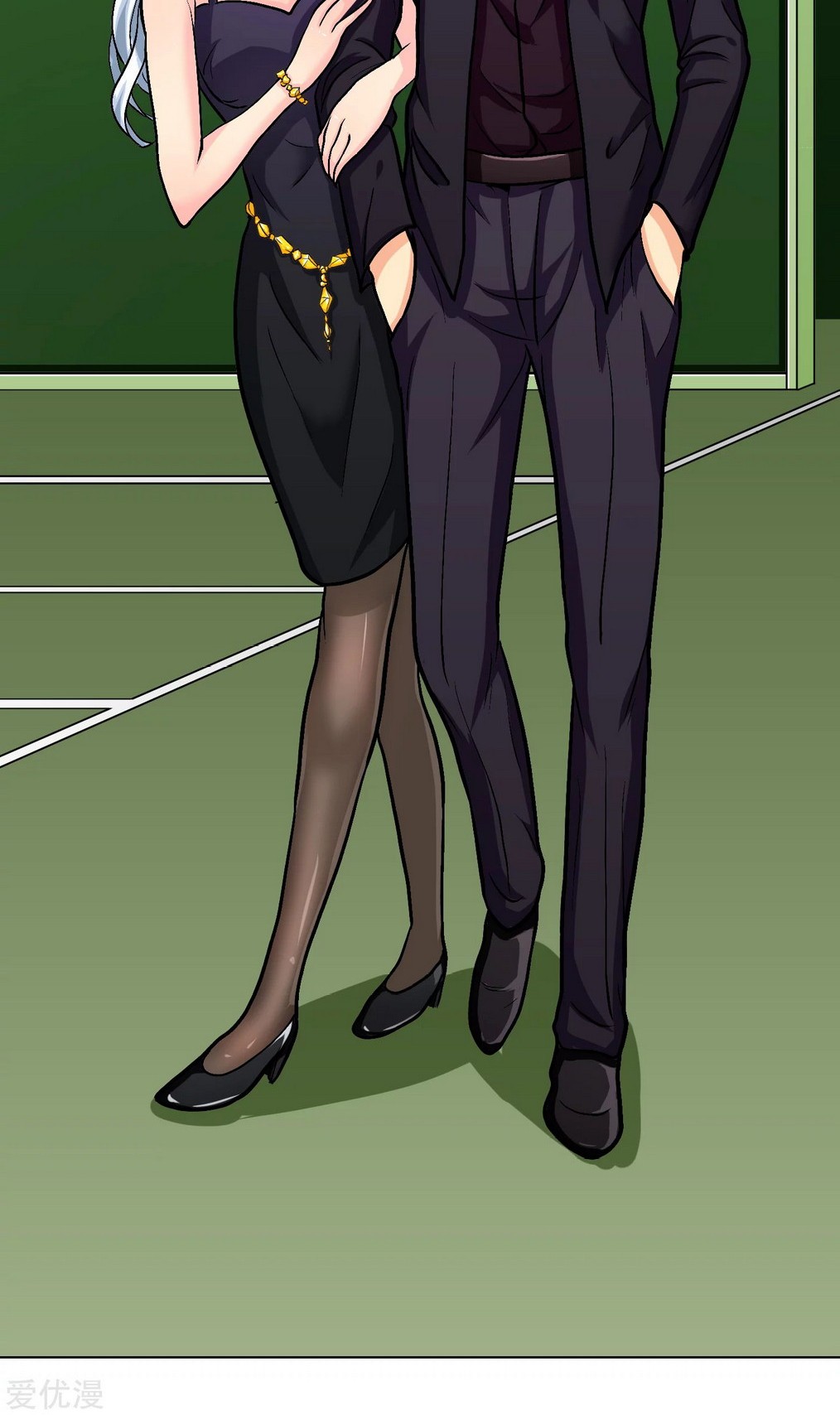 Xianzun System in the City Chapter 35 Gambar 7