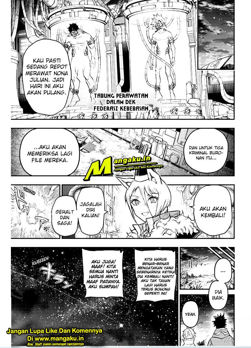 Agravity Boys Chapter 24 Gambar 20