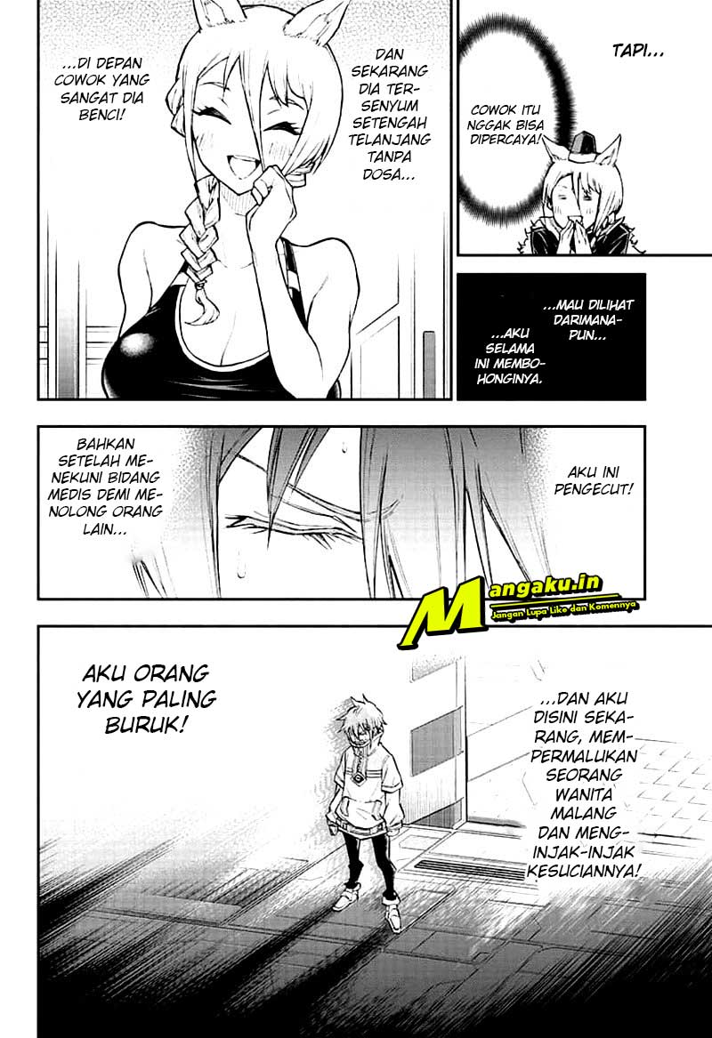 Agravity Boys Chapter 24 Gambar 5