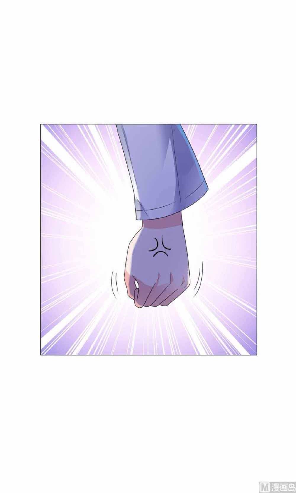 Metropolitan Supremacy System Chapter 127 Gambar 7